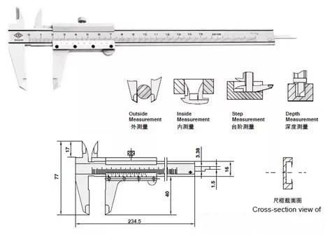 游標(biāo)卡尺